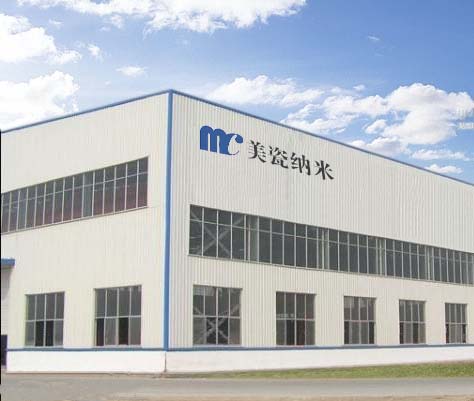 世界氧化鋯的應(yīng)用和市場競爭格局分析，加工技術(shù)壁壘較高